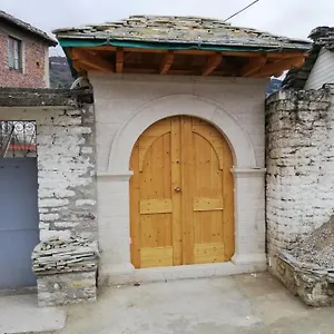 Nina's Guest house Gjirokaster