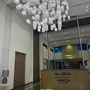 https://hotel-79.mecca-hotels.info