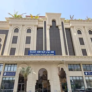 https://diyar-al-joud-apartments.mecca-hotels.info